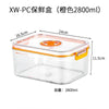 Vacuum Fresh-keeping Box Refrigerator Sealed Canister Microwavable Transparent Food Storage Container Kitchen Organizer Bento