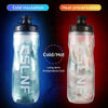 ESLNF Insulated And Outdoor Ice-Protected Heat Bottles 610Ml PP5 Bicycle Sports Cup Cycling Bike Water Bottle - Iceprotected