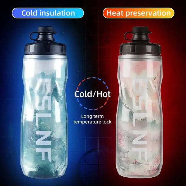 ESLNF Insulated And Outdoor Ice-Protected Heat Bottles 610Ml PP5 Bicycle Sports Cup Cycling Bike Water Bottle - Iceprotected