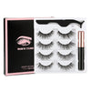 1/3/4 Pairs Magnetic Eyelashes Kit Waterproof Liquid Eyeliner Tweezers Soft Faux Cils Fluffy False Eyelashes Makeup Set Tool Hot