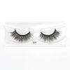 1/3/4 Pairs Magnetic Eyelashes Kit Waterproof Liquid Eyeliner Tweezers Soft Faux Cils Fluffy False Eyelashes Makeup Set Tool Hot