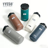 Tyeso 750ml French Press Vacuum Flasks Mug Stainless Steel Cold Brew with Eye Stick Tea Infuser Double-Wall Insulated Thermoses