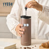 Tyeso 750ml French Press Vacuum Flasks Mug Stainless Steel Cold Brew with Eye Stick Tea Infuser Double-Wall Insulated Thermoses
