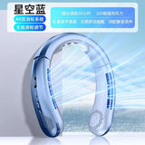 Blue-A