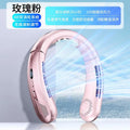 Pink-A