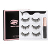 1/3/4 Pairs Magnetic Eyelashes Kit Waterproof Liquid Eyeliner Tweezers Soft Faux Cils Fluffy False Eyelashes Makeup Set Tool Hot
