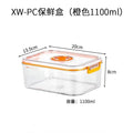 1100ml