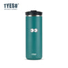 Tyeso 750ml French Press Vacuum Flasks Mug Stainless Steel Cold Brew with Eye Stick Tea Infuser Double-Wall Insulated Thermoses