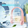 3000mAh Hanging Neck Fan Portable Bladeless Mini USB Rechargeable Mute LED Digital Display Electric Fan Summer Air Cooler ﻿