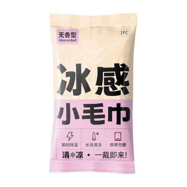 New Non Woven Fabric Cooling Towel Breathable Disposable Sweat Wipes Sunstroke Prevention Quick Drying Ice Wipes Summer
