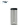 Tyeso French Press Thermoses Travel Mug 304 Stainless Steel Portable Cold Brew Coffee Maker Tea Infuser Double-Wall Insulated